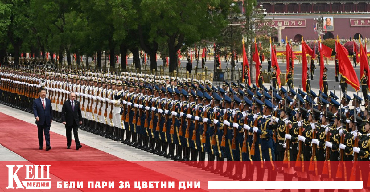 Предприятието е собственост на компанията Аерохит която получава държавно финансиране