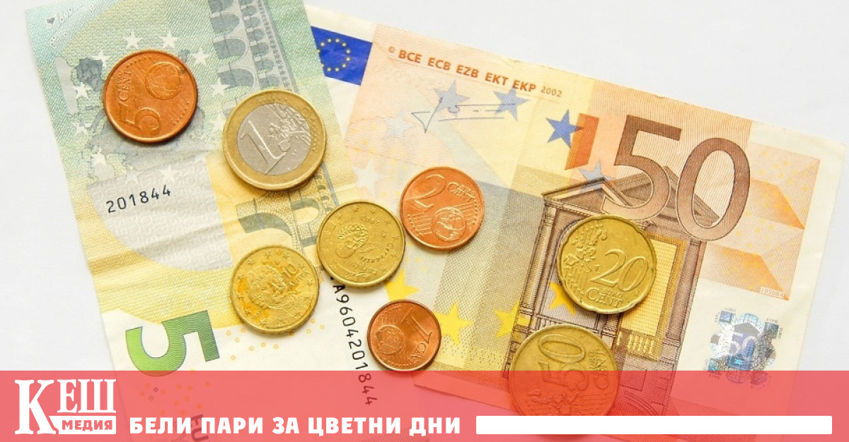 Вчера беше официално оповестено решението за присъединяването на България към