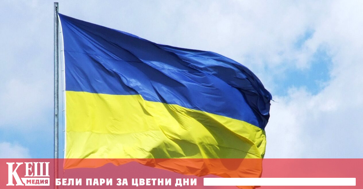 е получила 10 5 милиарда евро от ЕС от началото