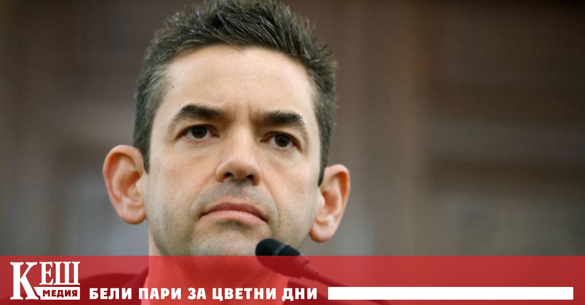 Бившият кандидат за поста ръководител на Джаред Айзекман милиардер и