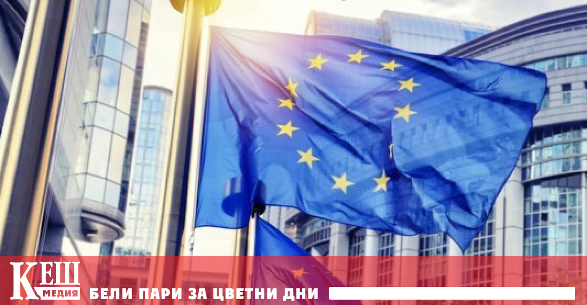 Според източници на Reuters запознати с работата по документа Европейската