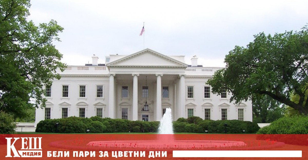 Държавният секретар на САЩ Марко Рубио заяви че Вашингтон призовава