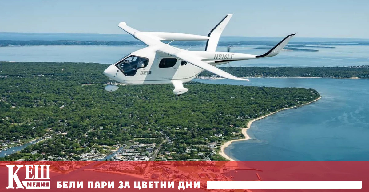 До там все още има дълъг път казват експертите макар