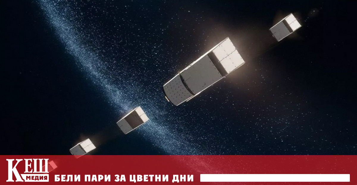 обяви че спътниковият интернет вече е достъпен на борда на