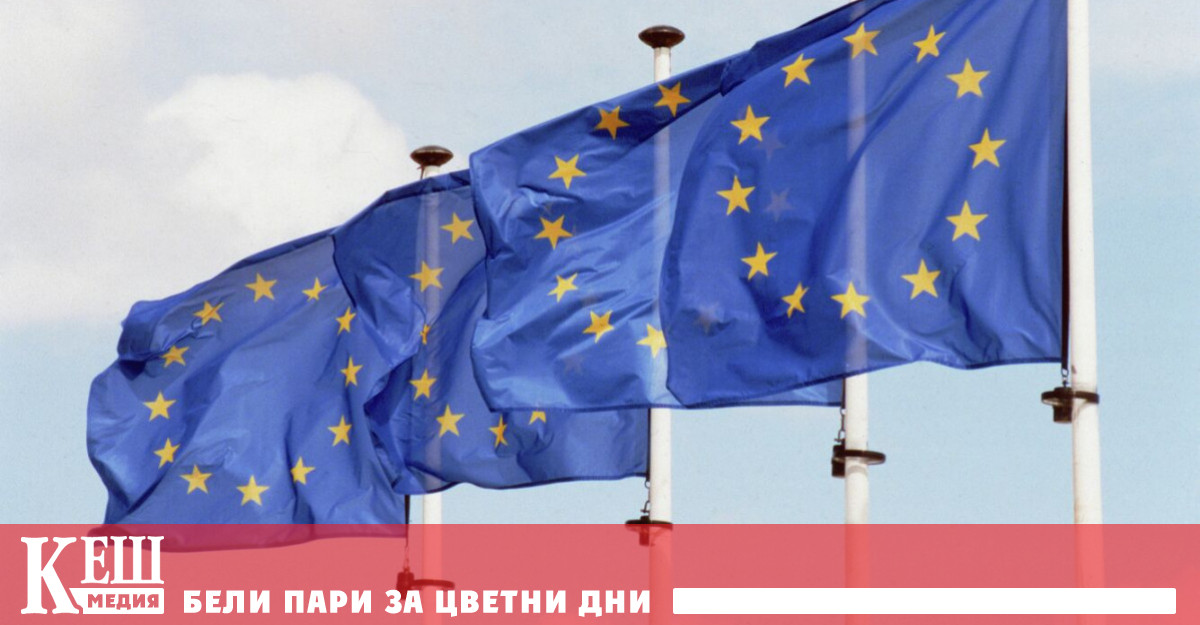 Ръководителят на Европейската комисия заяви че ЕС е готов да