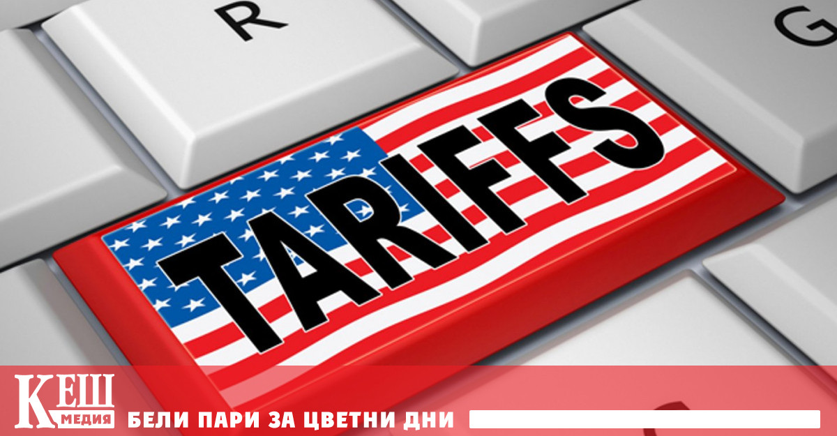 След седмици преговори двамата основни търговски партньори на Вашингтон не