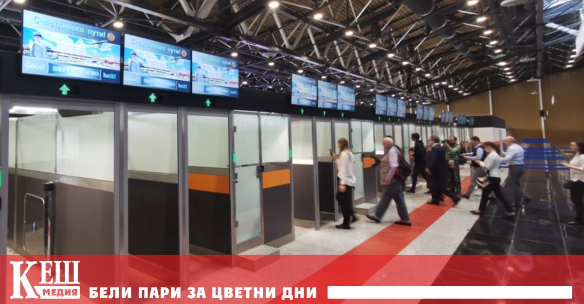 Позовавайки се на съдебни документи ТАСС съобщи че руските гранични