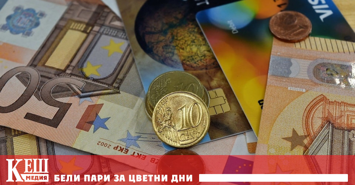 в България е възможност за преформатиране на пазара при което