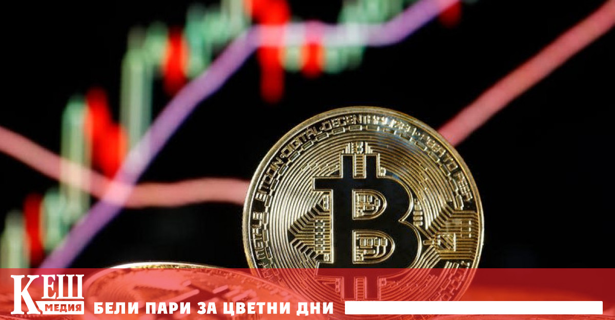 Предвкусвайки благоприятни решения цената на биткойн спрямо щатския долар BTC USD