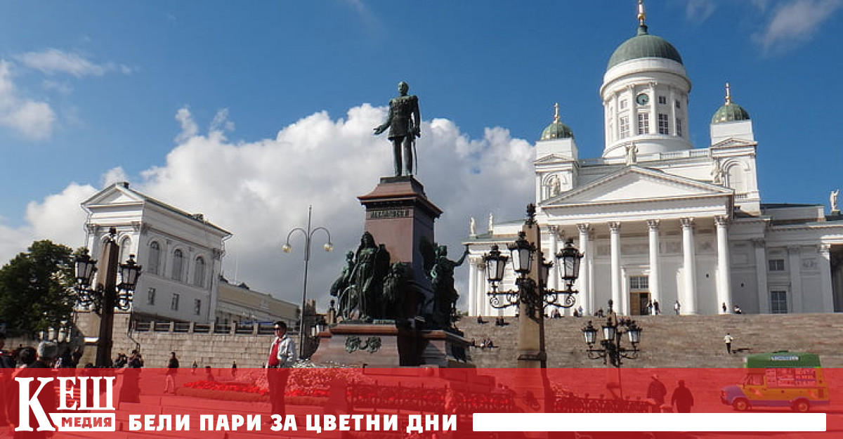 Жителите на региони граничещи с Русия в сряда неочаквано чуха