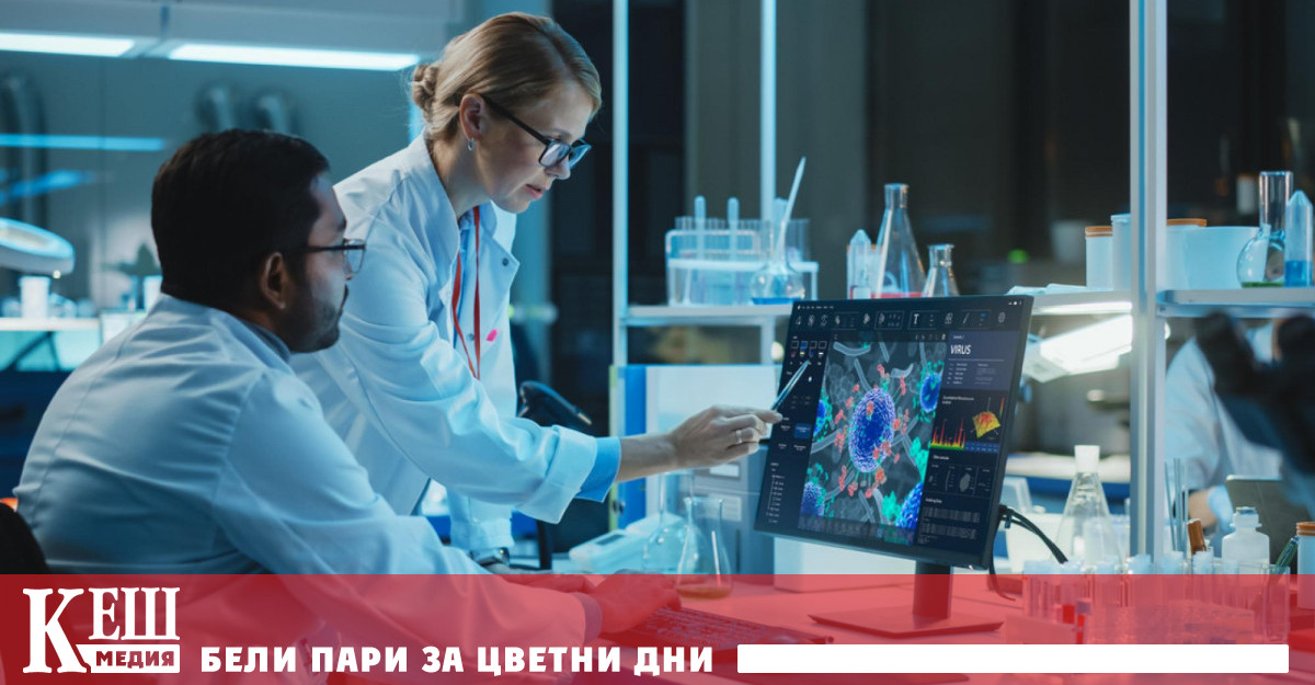 Амбициозното проучване е продължило 11 години за да разполага днес