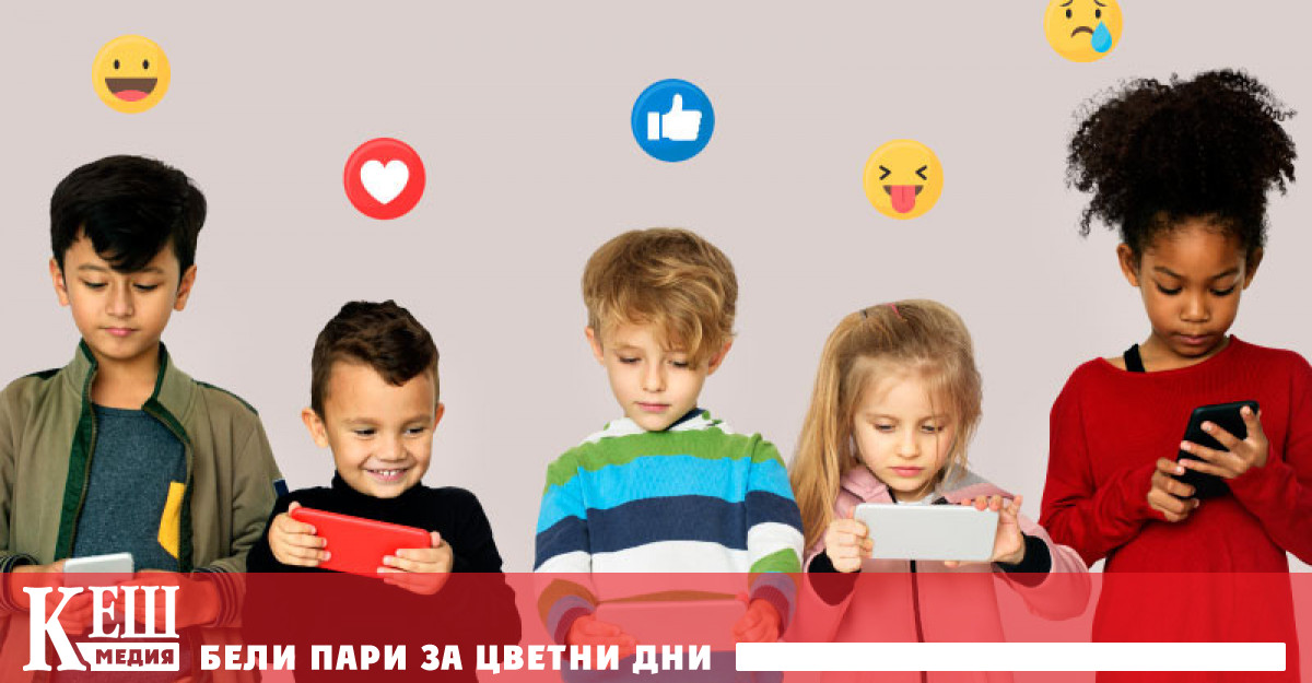 Опасенията от потенциалните и реални щети за децата отдавна са