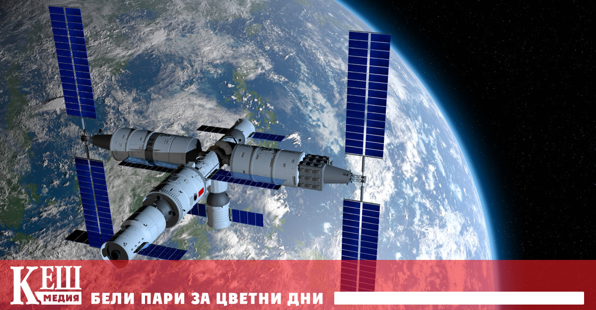 Ракетата е изстреляна във вторник от космодрума Уенчан на остров