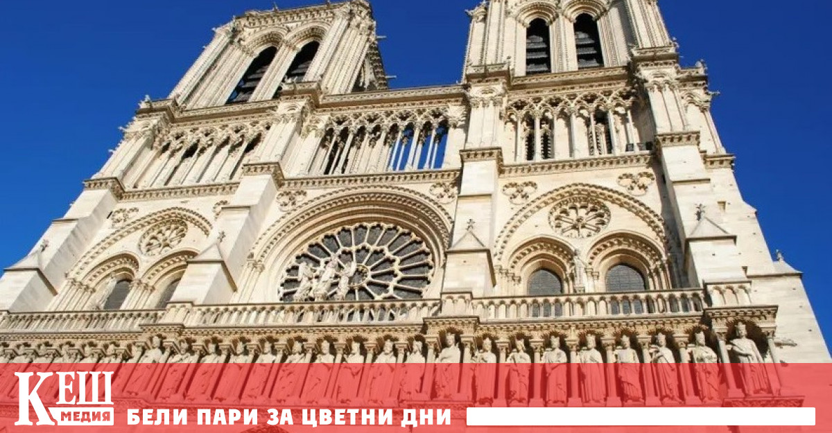 заедно с френското правителство започва създаването на цифрово копие на