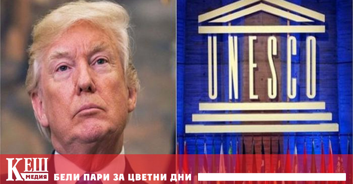 Позовавайки се на на заместник прессекретаря на Белия дом Анна Кели