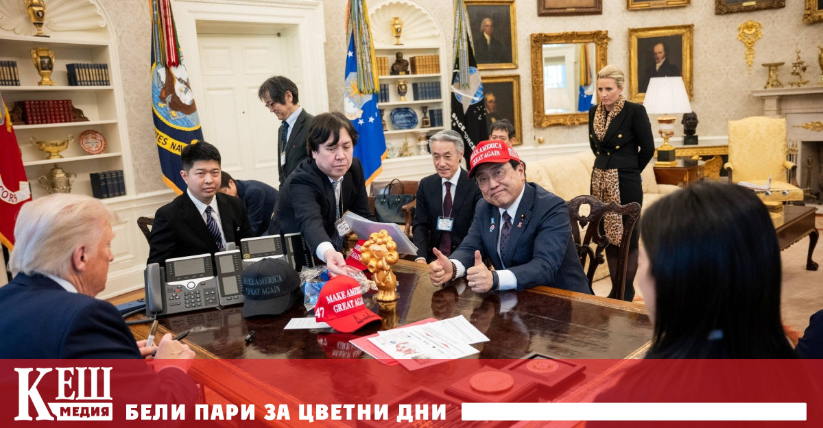 Доволен от сделката с един от най големите търговски партньори на