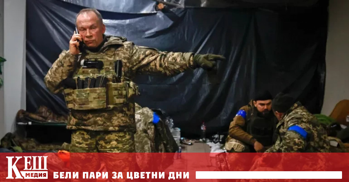 Това заяви пред The Washington Post главнокомандващият на украинските въоръжени