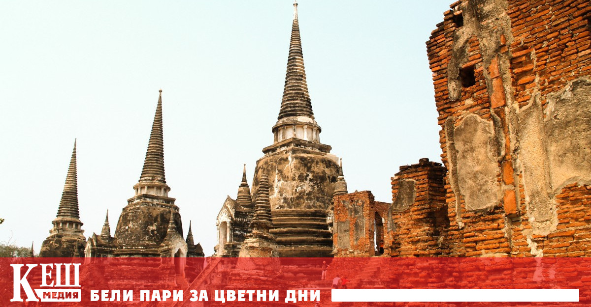 Съветът на народните представители долната камара на парламента на