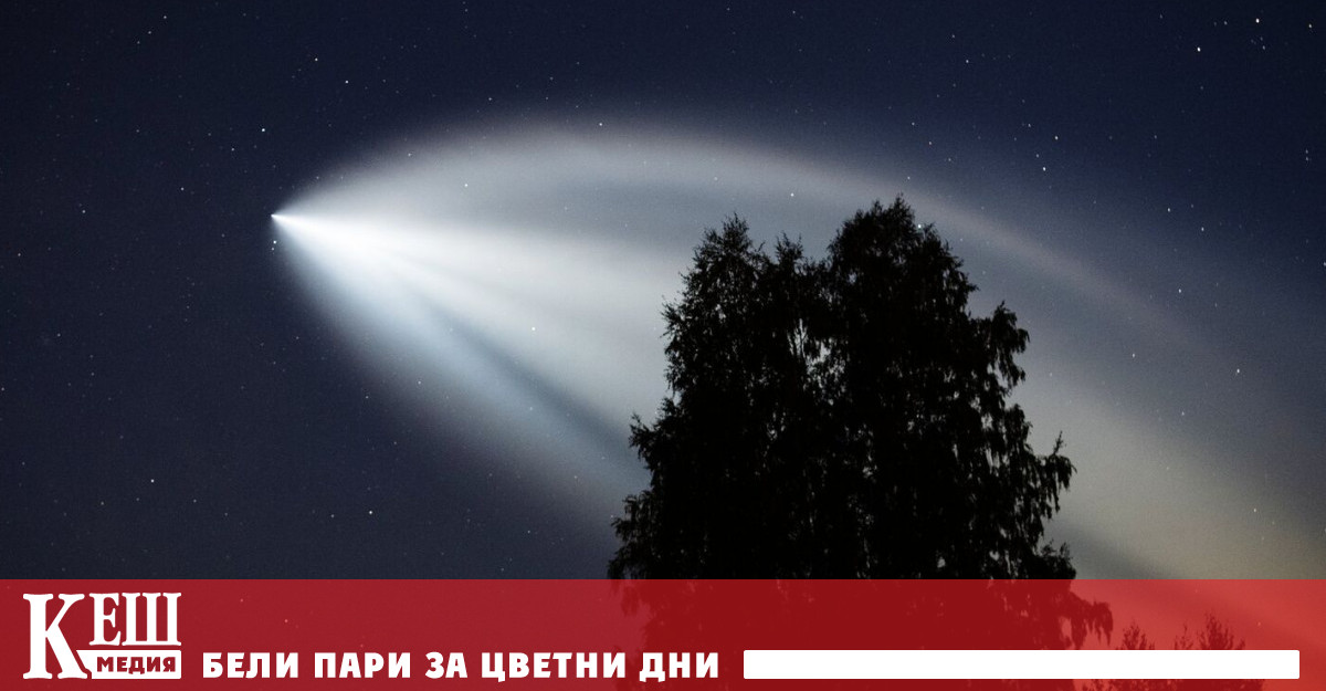 Необичаен междугалактически обект може да пристигне на Земята през ноември