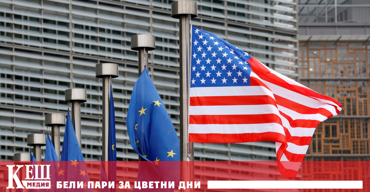 От своя страна председателката на Европейската комисия Урсула фон дер