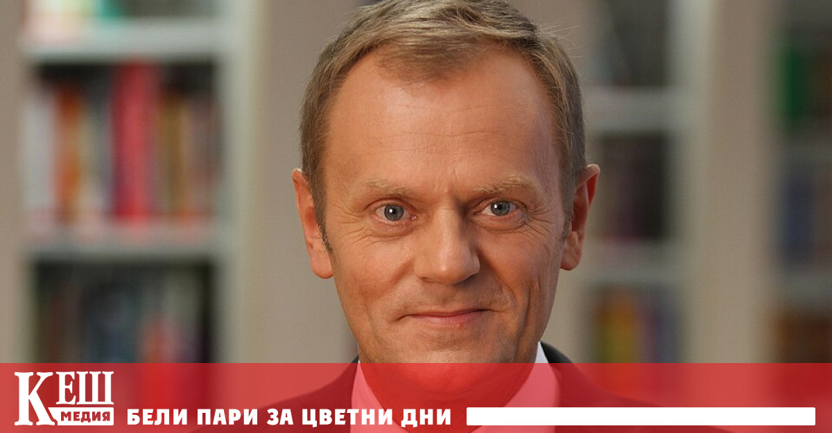 Министър председателят на Полша донесе на заседание на правителството бойни части