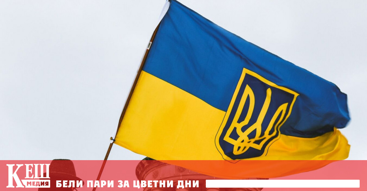 Украинският президент Владимир Зеленски подписа закон който позволява на граждани