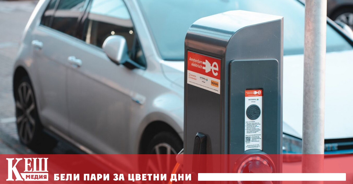 за първи път от 2015 г насам отчита спад в