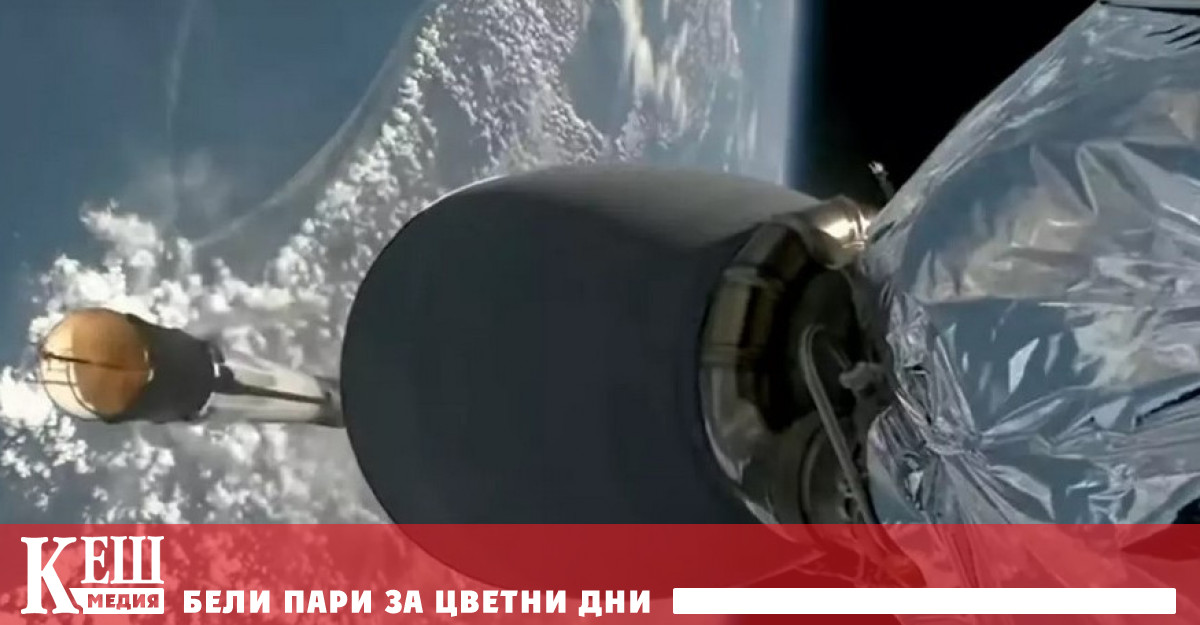 На 2 август компанията с кораба си Crew Dragon достави
