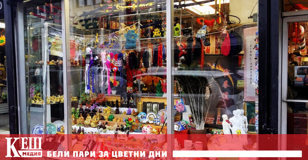 Фалшивите продукти са навсякъде около нас а потребителите ги купуват