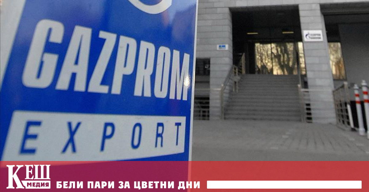 Позовавайки се на статистиката на Турски поток – единственият път