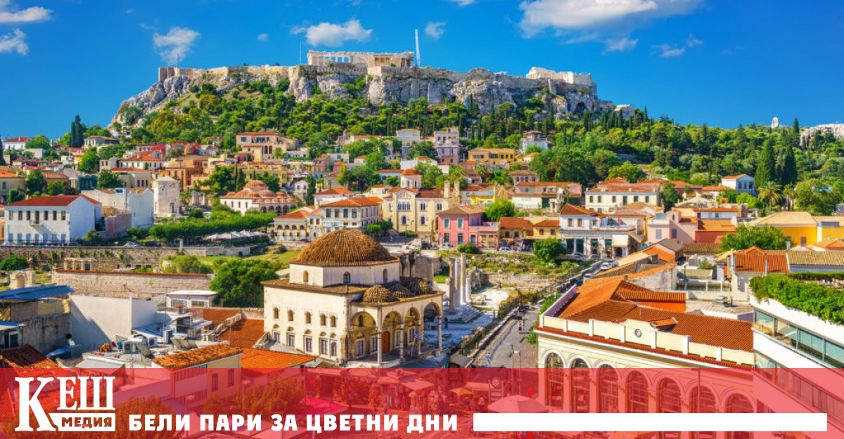 Денонощно прииждащи тълпи туристи с трополящи куфари оглушителна музика от