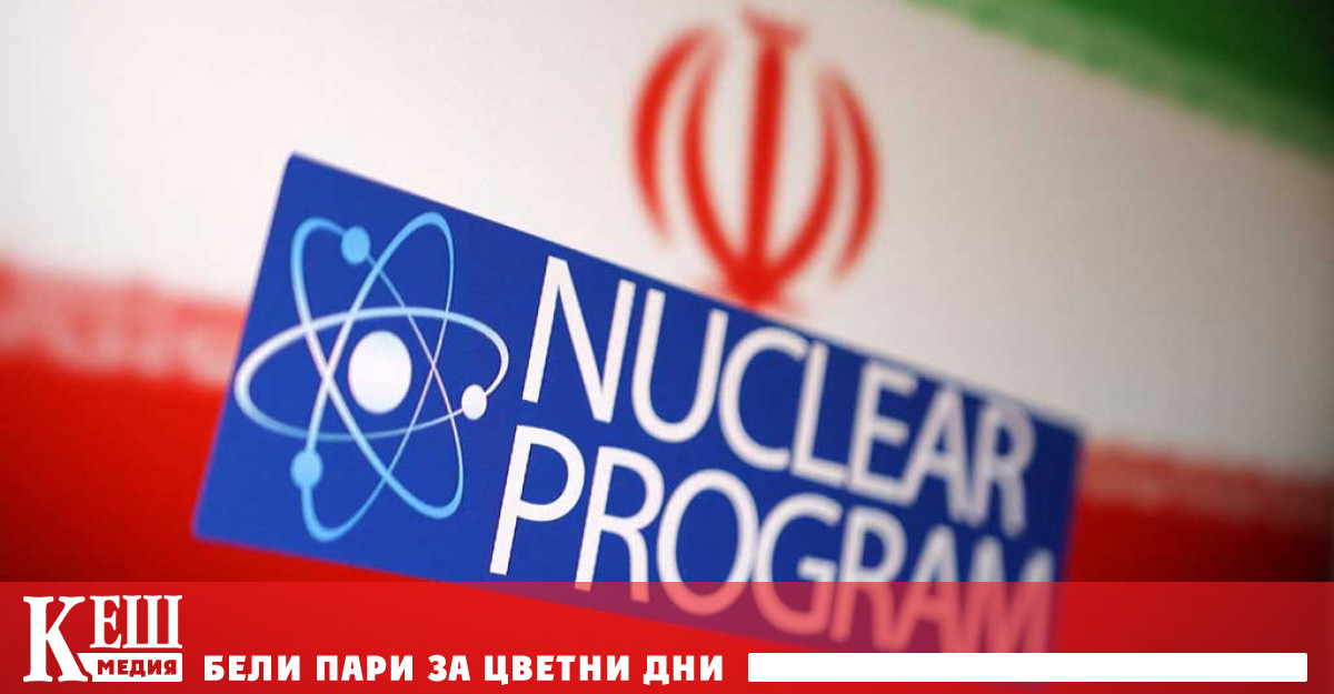 Според пътни и други документи получени от Financial Times FT