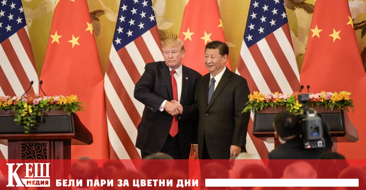 Президентът на САЩ заяви че ще се срещне с председателя