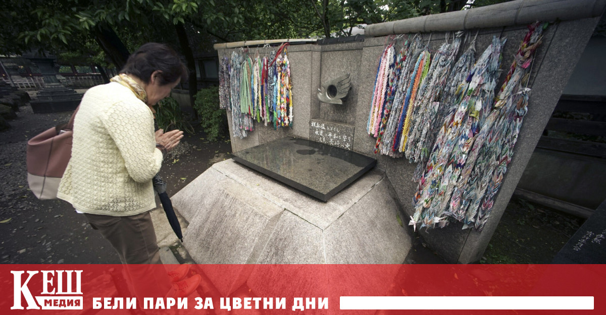 Нашето време върна заплахата от ядрена война Едни от държавите