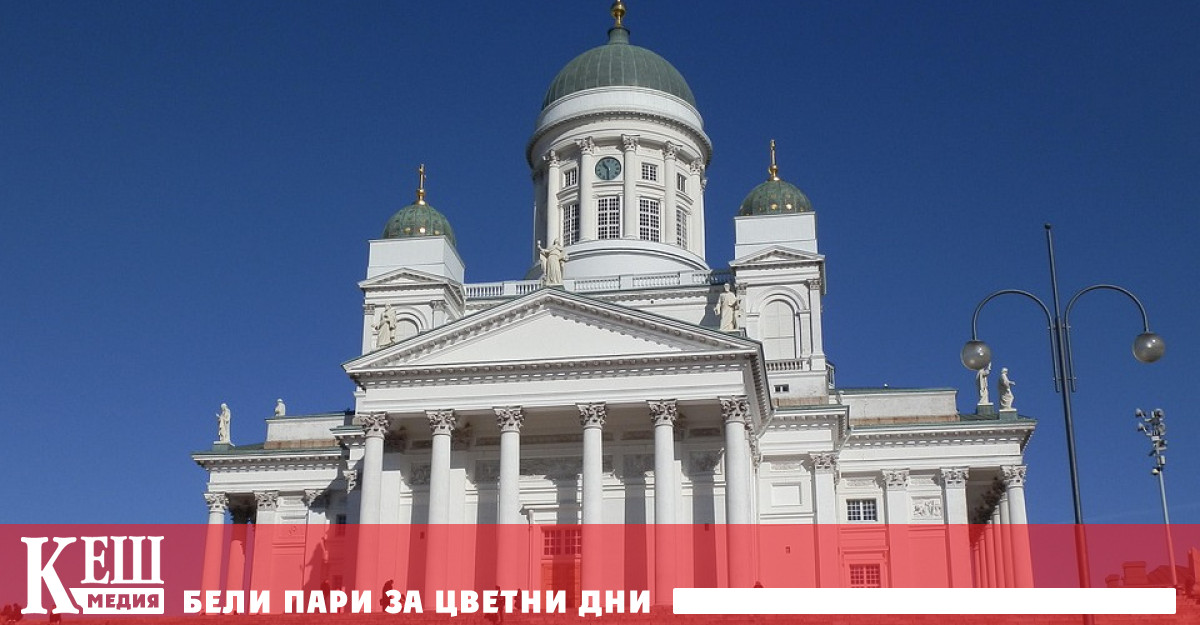 Министърът на финансите на Финландия Риикка Пурра предложи нови мерки