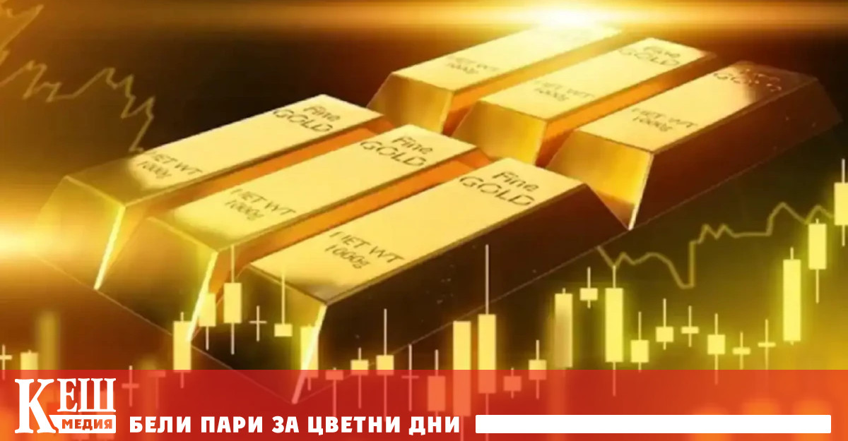 Днешният ден като цяло беше негативен за азиатските пазари с