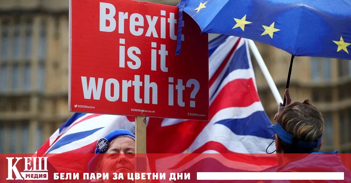 Защото британците масово задоволяват луксозните си вкусове от еврпоейския пазар