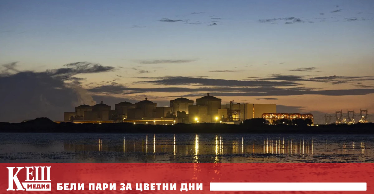 Около полунощ на 10 август енергоблокове № 2 3 и