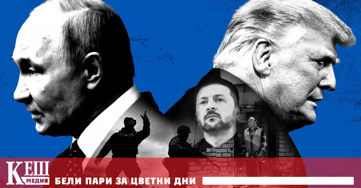 В Анкъридж най големият град на северния щат организацията Stand Up