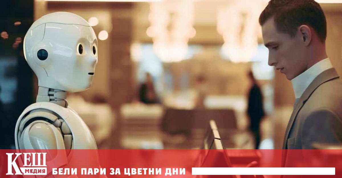 Дали това е положително Forbes например описва нов процес в