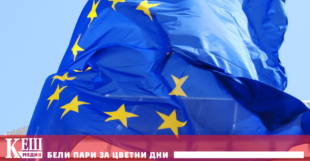 Брутният вътрешен продукт БВП на страните от еврозоната през изминалото