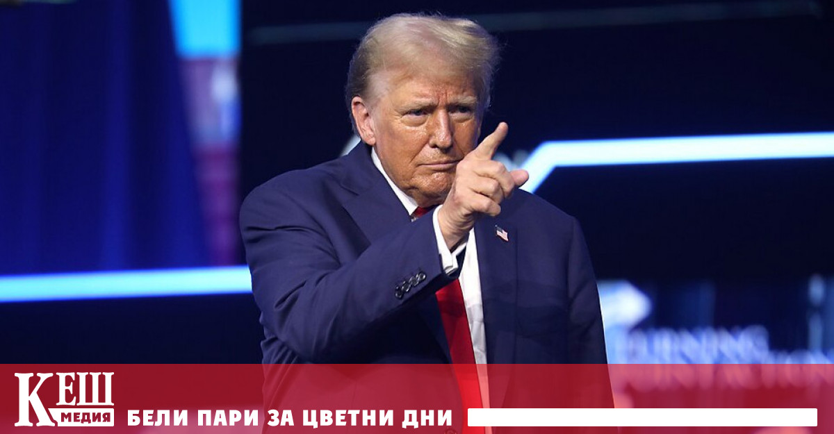 Излитането на президента на САЩ за Аляска за с президента