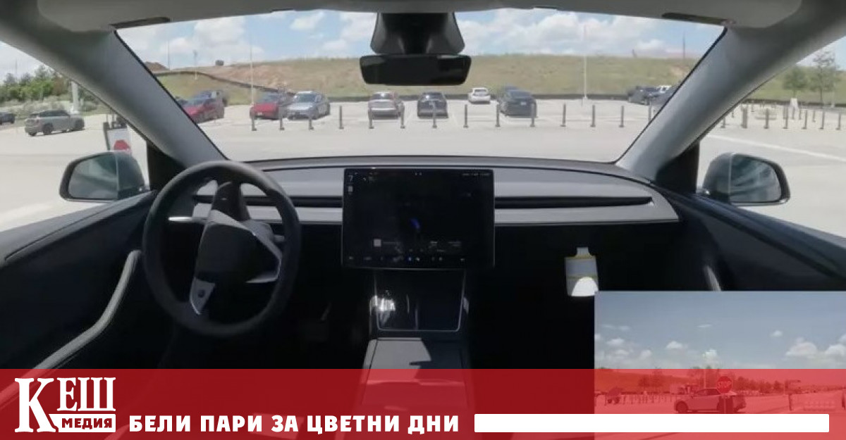 Компанията планира да пусне услуга за в Ню Йорк За