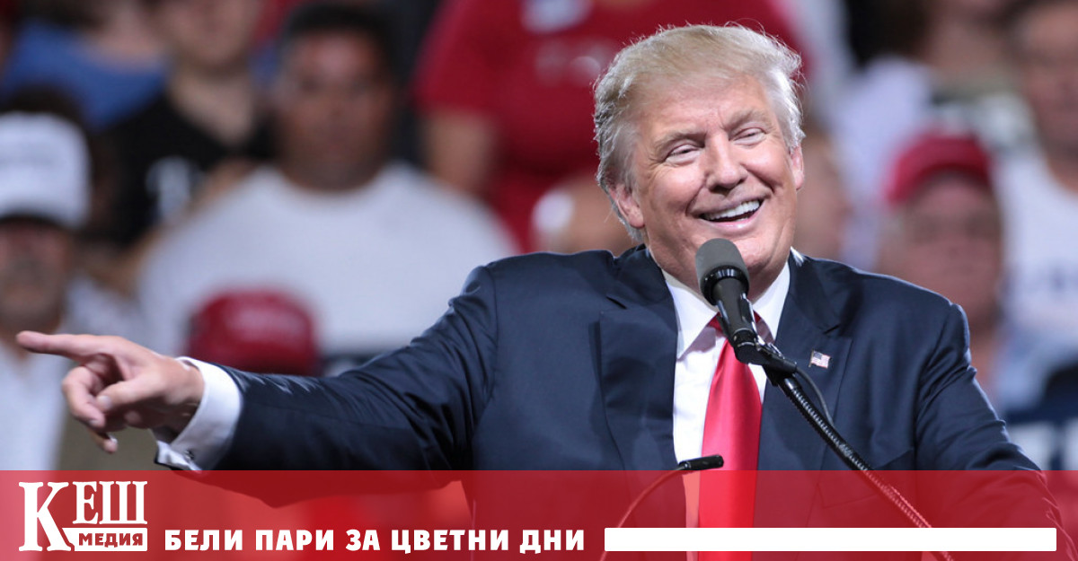 Президентът на САЩ Доналд Тръмп се наслаждава на ролята на