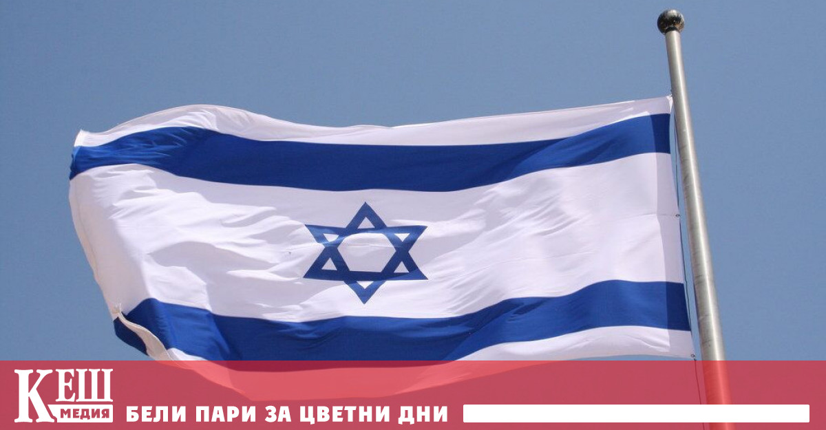 се опитва да постигне разчленяването на чрез ООН и да