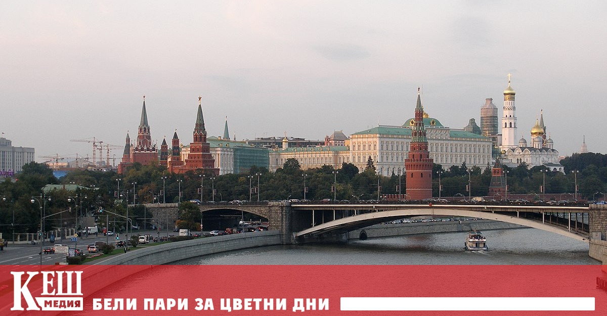 Отказвайки се от искането за спешно прекратяване на огъня в