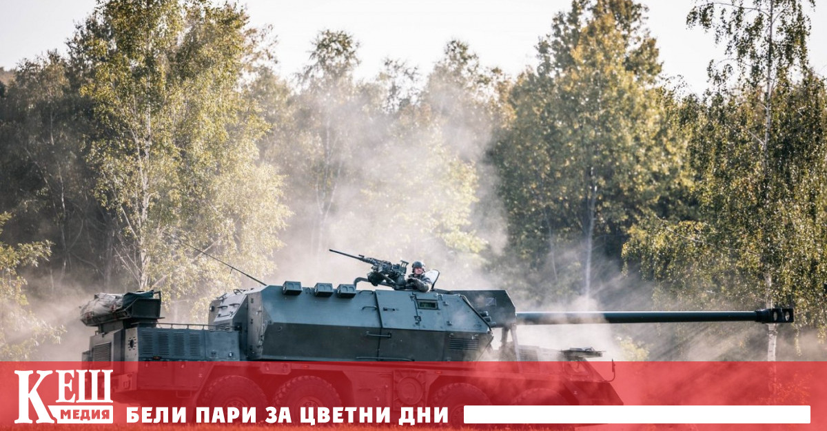 Словашкият премиер Роберт Фицо преустанови официалната военна помощ за Киев