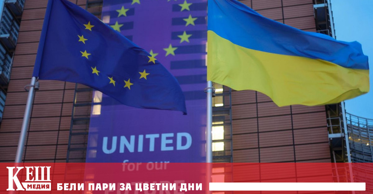 В ранните часове на понеделник руската армия е атакуала с