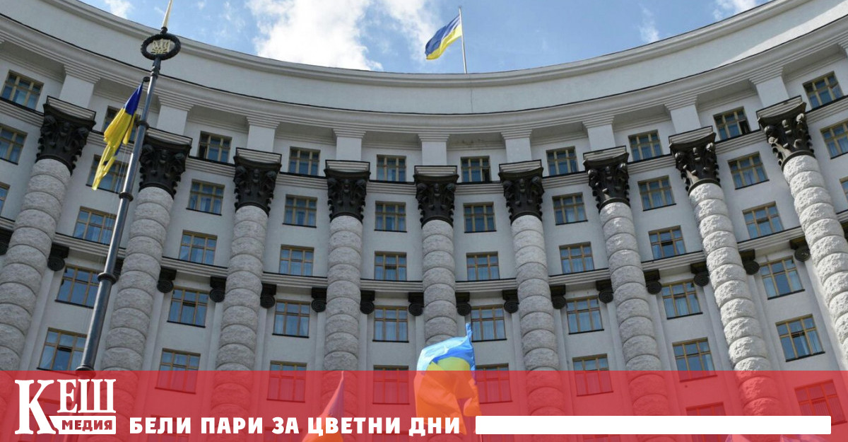 Министър председателят на Украйна Юлия Свириденко заяви че през 2026 г