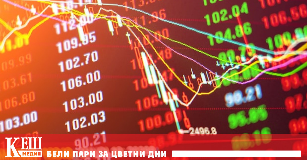Ако след срещата Тръмп – Путин прогнозите на финансовите анализатори